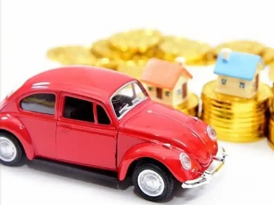 冷水江车辆抵押贷款全攻略：不押车、无征信要求的申请流程