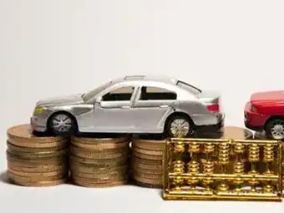 如何办理冷水江正规车贷，冷水江车辆抵押贷款申请流程和条件介绍